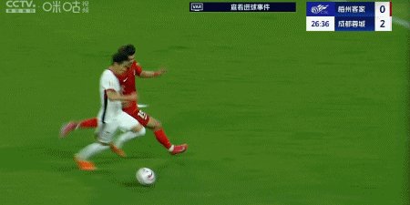 1746886207521018489.gif 成都.gif