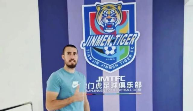 津门虎新外援安杜哈尔：会用侵略性的表现感染大家