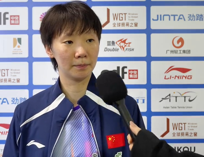 王曼昱3-0赤江夏星采访！肯定对手，解析暂停，展望下场做好自己|比赛|单板|亚洲杯|海口|淘汰赛_新浪体育_新浪新闻